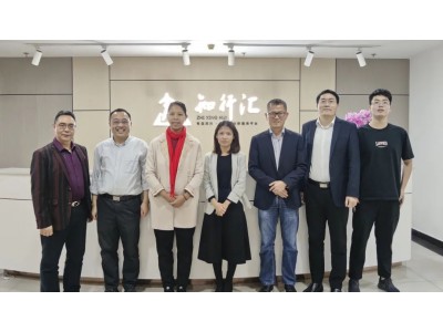 聚智而行 | 粤港澳大湾区知识产权运营高研班学员一行到访我司参观交流